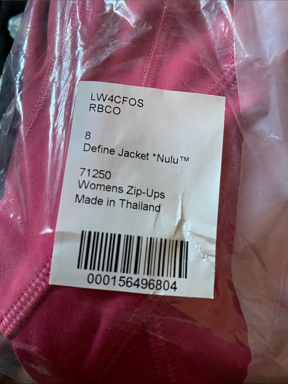 Lululemon Define Jacket Nulu Zip-Up in Raspberry